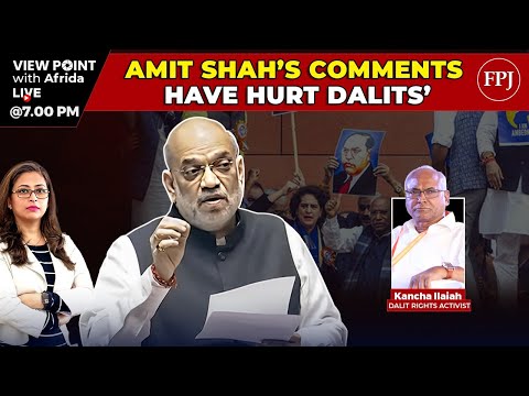 Ambedkar Controversy: Hurt Sentiments and Parliament's Uproar | Loksabha | Amit Shah | PGV | RG |