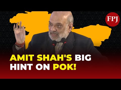 Amit Shah Confident of Reclaiming PoK, Subtly Hints at Future Integration