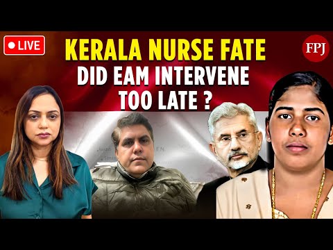 Kerala Nurse's Lawyer Insight: Can 1 Cr 'Blood Money' Save Nimisha from Death Penalty | Yemen