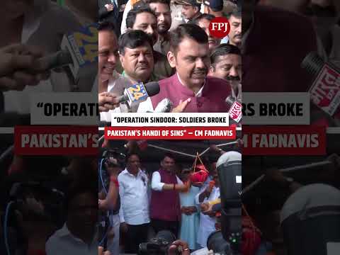 'Dahi Handi Dedicated To Soldiers Of Operation Sindoor': CM Devendra Fadnavis in Mumbai's Ghatkopar