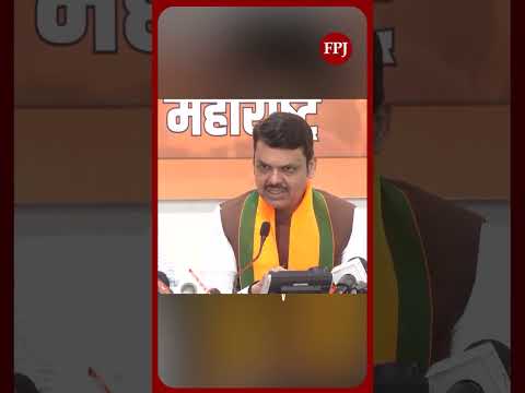 Fadnavis Calls Rahul Gandhi a ‘Serial Liar’ Over SIR Allegations