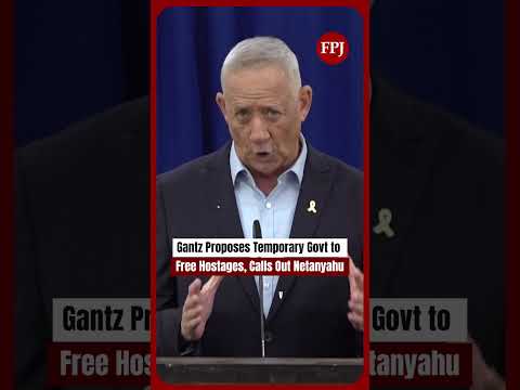 Gantz Proposes Temporary Govt to Free Hostages | Challenges #Netanyahu in Israel