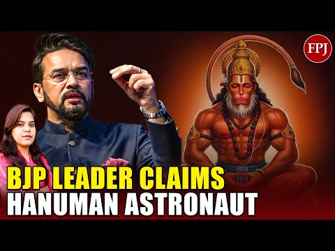 Hanuman Ji in Space? Anurag Thakur's Cosmic Blunder