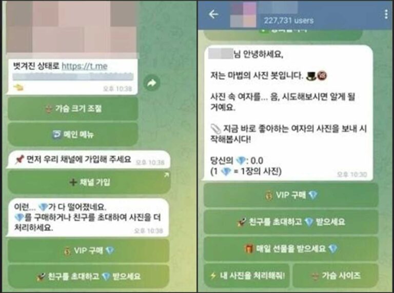 Industrial-scale deepfake abuse caused a crisis in South Korean schools. Here’s how Australia can avoid the same fate