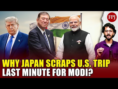 Japan Scraps US Trip, Snubs Trump’s $550B Deal Before Modi Lands | All You Need to Know