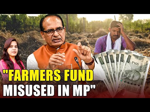 Madhya Pradesh's Farmers Fund Embezzled, CAG Reveals Scam
