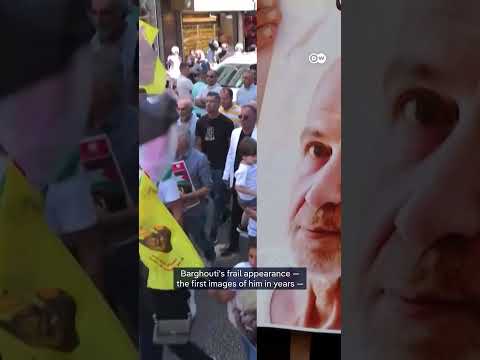 Video from inside Israel’s Nafah prison sparks outrage in occupied West Bank | DW News