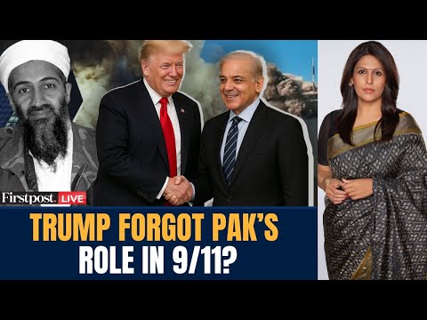 24 Years of 9/11: Has America Forgotten Pakistan's Link to bin Laden? | Vantage with Palki Sharma