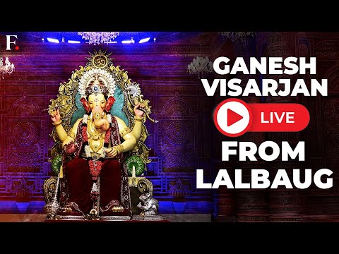 Ganesh Visarjan LIVE: Mumbai's Lalbaugcha Raja's Visarjan | Anant Chaturdashi | Bappa Farewell