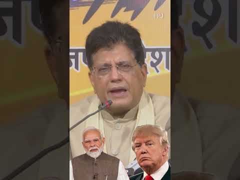 India-US Trade Talks Progressing Smoothly: Piyush Goyal