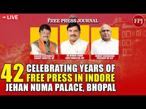 LIVE: 42 Years of Free Press | Celebration from Jehan Numa Palace, Bhopal