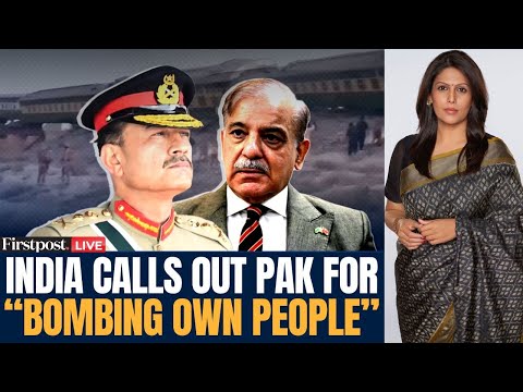 LIVE: India Slams Pakistan at UNHRC for'Bombing Its Own People' in Khyber-Pakhtunkhwa |Palki Sharma