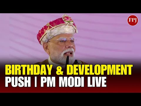 LIVE: PM Narendra Modi Lays Foundation Stone & Launches Key Projects in Dhar, Madhya Pradesh