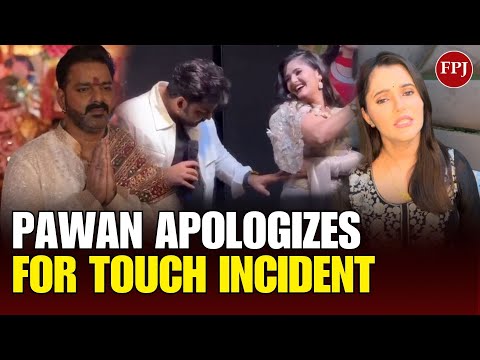 Pawan Singh Apologizes for Inappropriate Behavior Towards Anjali Raghav