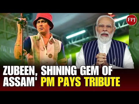 Zubeen Garg: PM Modi pays Tribute to Zubeen and Lata Mangeshkar in Mann ki Baat
