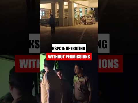 Kannada'Big Boss' Studio sealed, Do you know why?