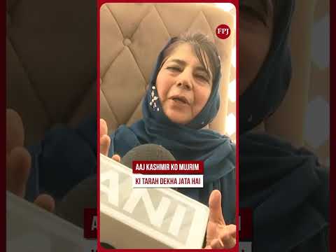 Kashmiris Branded Criminals? Mehbooba Mufti’s Shocking Gandhi Jayanti Claim