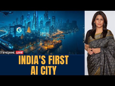 LIVE: Google Announces $15 Billion