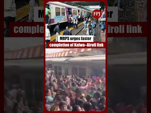 Mumbai Locals: Mumbai Rail Pravasi Sangh Meets Sharad Pawar | Urgent Suburban Rail Issues Raised
