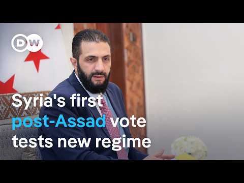 Nine months after Assad, can Damascus deliver a true and fair democracy? | DW News