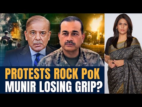 PoK Protests LIVE: Massive Protests in Pakistan Occupied Kashmir | Blast in Quetta | Palki Sharma