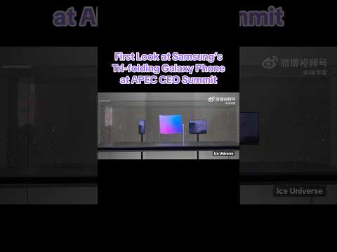 Samsung's Wild-Looking Tri-Fold Phone Debuts at APEC Summit in South Korea