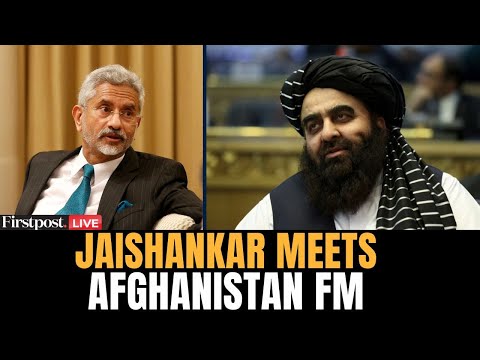 Taliban FM Muttaqi in India LIVE: S Jaishankar Holds Bilateral Meeting with Afghanistan FM Muttaqi
