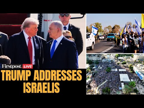 Trump LIVE: Donald Trump in Israel as Hostages Return Home | Trump Netanyahu | Trump at Knesset