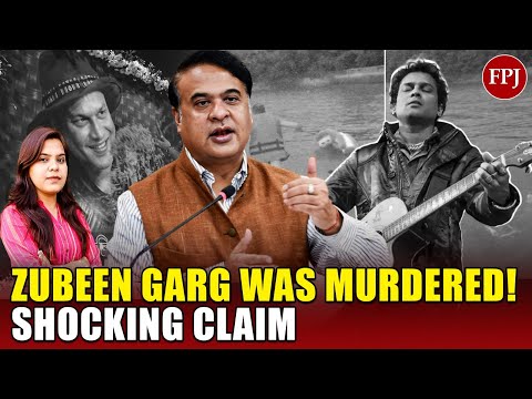 Assam CM makes a big revelation about Zubeen Garg's death, says it's not death but murder!