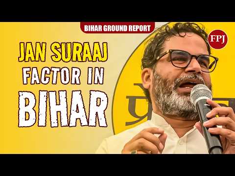 Battleground Bihar : Will new players impact traditional alliances | NDA VS INDIA | Jan suaraj | AAP