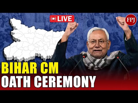 Bihar CM Nitish Kumar Oath Ceremony LIVE | Nitish Kumar 10.0