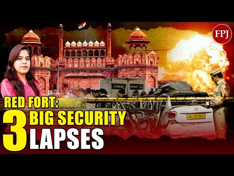 Delhi Red Fort Blast: Timeline of 3 Major Security Breaches and Attacks on the Red Fort