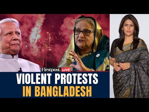 Dhaka Protests LIVE: Violence in Bangladesh Amid Sheikh Hasina's Trial | Yunus | Palki Sharma