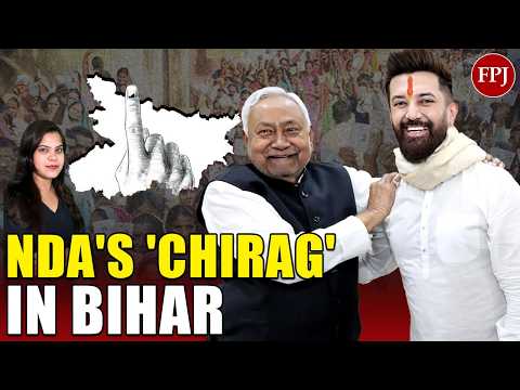 How Chirag Paswan played kingmaker in Bihar politics, rising from zero to hero