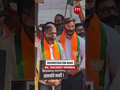 Mumbai: BJP Leaders Protest at Dadar as Kalyan Teen’s Death After Language Row Triggers Tension