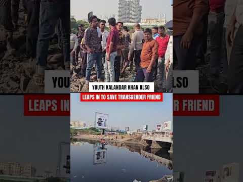 Mumbai Shocker: Two Jump Into Mahim Creek; Rescue Ops On