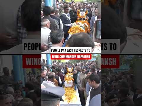 People pay Tribute to Wing Commander who died in Tejas Crash