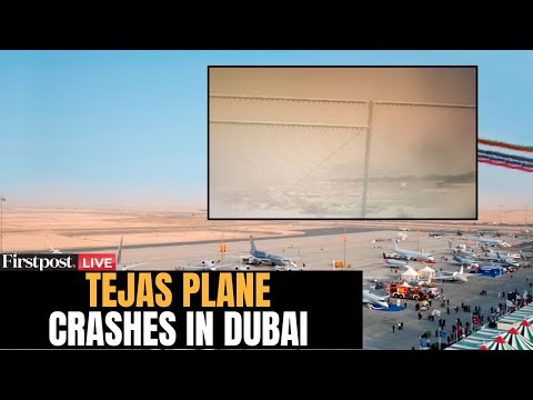 Tejas Crash LIVE: Indian HAL Tejas Fighter Jet Crashes during Dubai Air Show