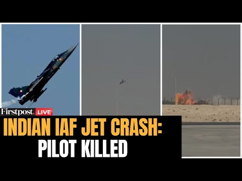 Tejas Jet Crash LIVE: India's HAL Jet's Deadly Crash in Dubai Air Show | IAF Jet Crash Kills 1 Pilot