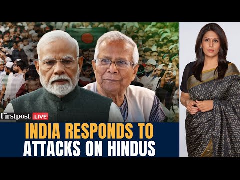 Bangladesh Violence LIVE: India Warns Dhaka After Attacks on Hindus | Vantage with Palki Sharma