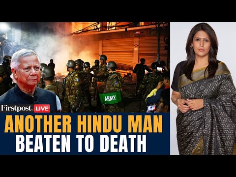 LIVE: Another Hindu Man Lynched: Palki's Message To Bangladesh | Yunus | Dhaka | World News