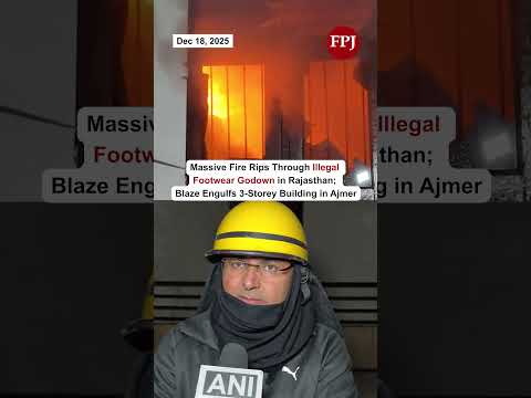Massive Fire in Kishangarh Footwear Godown | Rajasthan Blaze Under Control