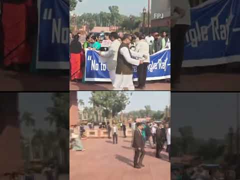 Opposition MPs Protest at Makar Dwar Over New Labour Code