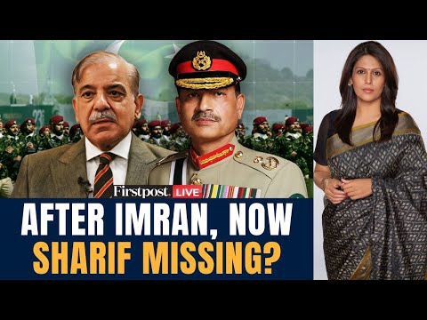 Shehbaz vs Asim Munir LIVE: Is Pakistan's Shehbaz Sharif Blocking Asim Munir’s Coup? | Palki Sharma