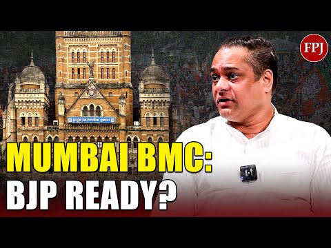 Amit Satam Speaks: Why BJP Is Confident of Winning Mumbai BMC