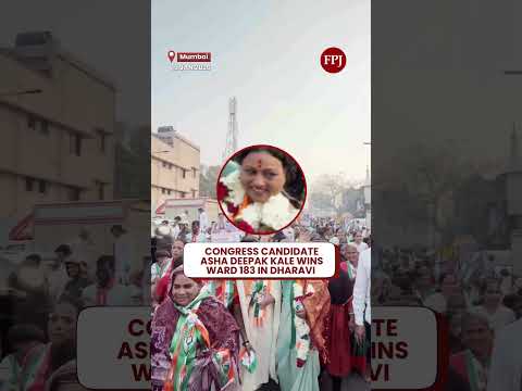 BMC Election Results | Congress Candidate Asha Deepak Kale Wins Ward 183 in Dharavi