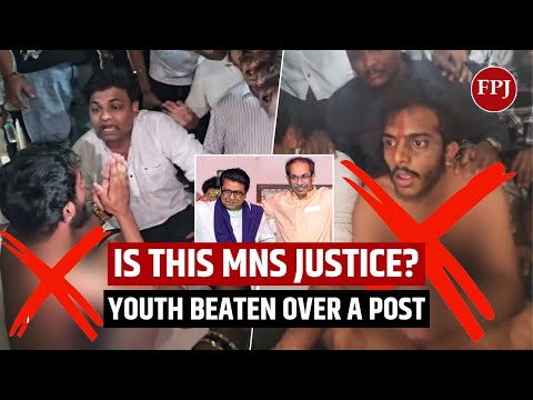 ‘Dragged, Slapped’: Nalasopara Youth Allegedly Beaten by MNS Workers Over Social Media Post