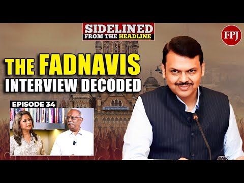 FPJ Executive Editor, S Balakrishnan Gives A Lowdown On The Interaction With CM Fadnavis On BMC Poll