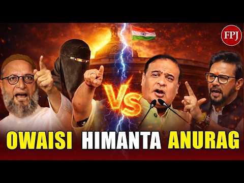 ‘Hijab PM’ Remark Sparks Political Storm: Owaisi vs Himanta vs Anurag Over Constitution & Identity