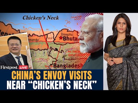 LIVE: China's Move Near India's ‘Chicken’s Neck’ With Bangladesh’s Help | Vantage with Palki Sharma